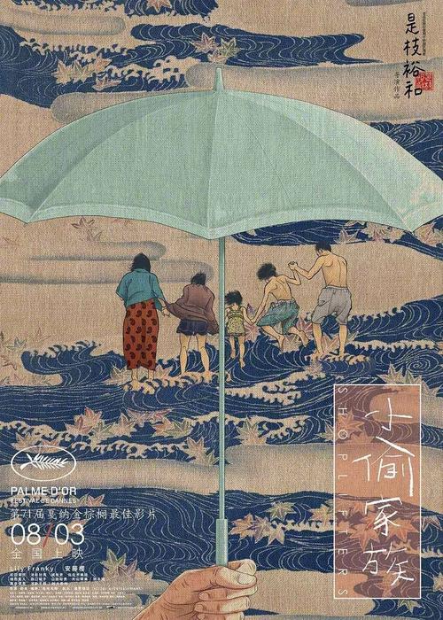 马尔蒂诺戴雷丝卡雷阿巴蒂尔美术学院会计文凭证书